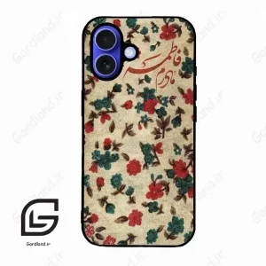 قاب گوشی آیفون 16 (Iphone 16 ) طرح دخترانه کد 2988