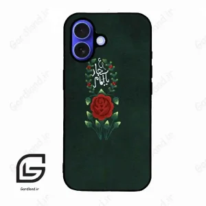 قاب گوشی آیفون 16 (Iphone 16 ) طرح ساده کد 2991