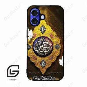 قاب گوشی آیفون 16 (Iphone 16 ) طرح مذهبی کد 2998