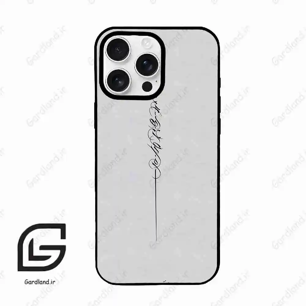قاب گوشی آیفون 16 پرو Iphone 16 Pro طرح نوشته کد 2065