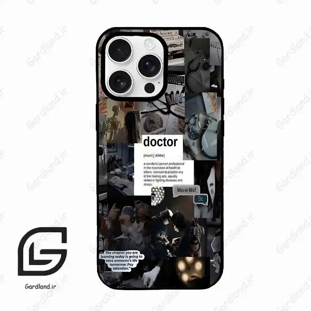 قاب گوشی آیفون 16 پرو Iphone 16 Pro طرح شغل کد 2202
