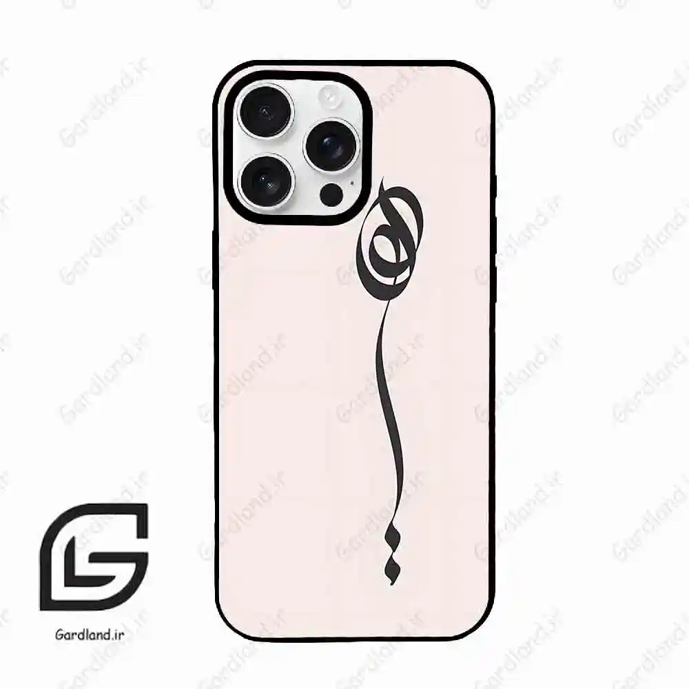 قاب گوشی آیفون 16 پرو Iphone 16 Pro طرح نوشته کد 2273