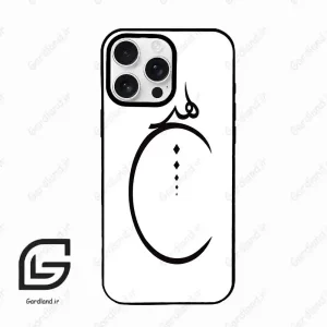 قاب گوشی آیفون 16 پرو Iphone 16 Pro  طرح نوشته کد 2281
