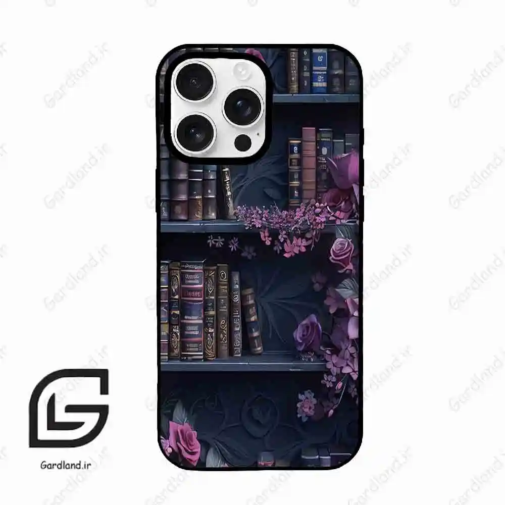 قاب گوشی آیفون 16 پرو Iphone 16 Pro طرح کتابخانه کد 2529