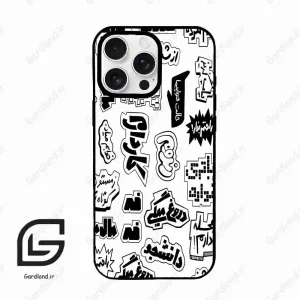 قاب گوشی آیفون 16 پرو Iphone 16 Pro  طرح ساده کد 2734