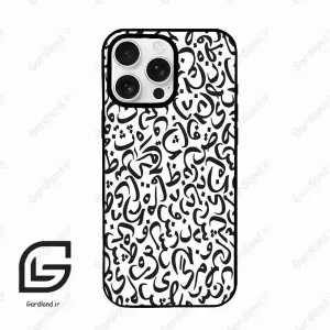 قاب گوشی آیفون 16 پرو Iphone 16 Pro  طرح حروف کد 2882