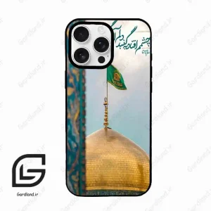 قاب گوشی آیفون 16 پرو Iphone 16 Pro  طرح مذهبی کد 2901