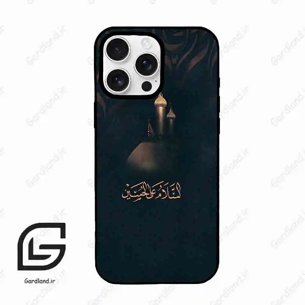 قاب گوشی آیفون 16 پرو Iphone 16 Pro طرح مذهبی کد 2906