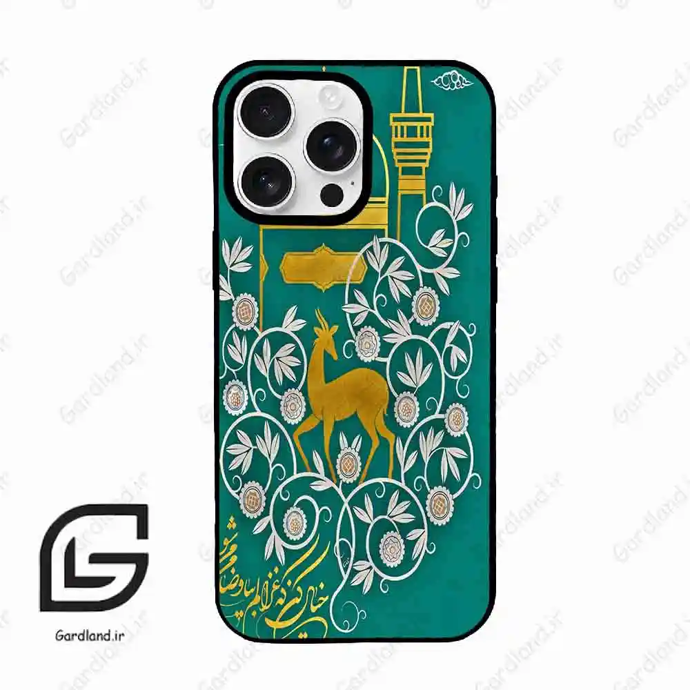 قاب گوشی آیفون 16 پرو Iphone 16 Pro طرح امام کد 2907