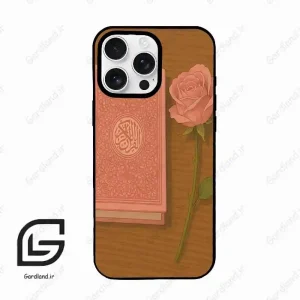 قاب گوشی آیفون 16 پرو Iphone 16 Pro  طرح مذهبی کد 2914
