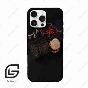 قاب گوشی آیفون 16 پرو Iphone 16 Pro  طرح مذهبی کد 2915