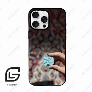 قاب گوشی آیفون 16 پرو Iphone 16 Pro  طرح نوشته کد 2919