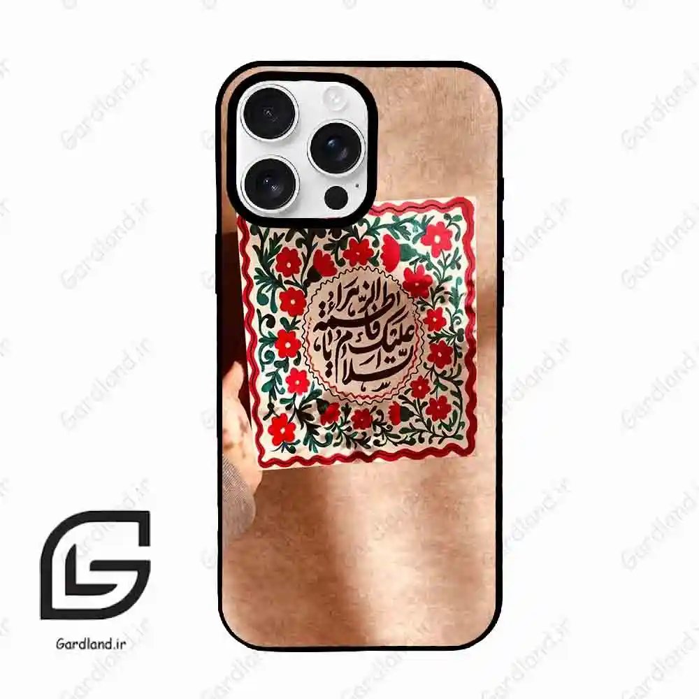قاب گوشی آیفون 16 پرو Iphone 16 Pro طرح نوشته کد 2920