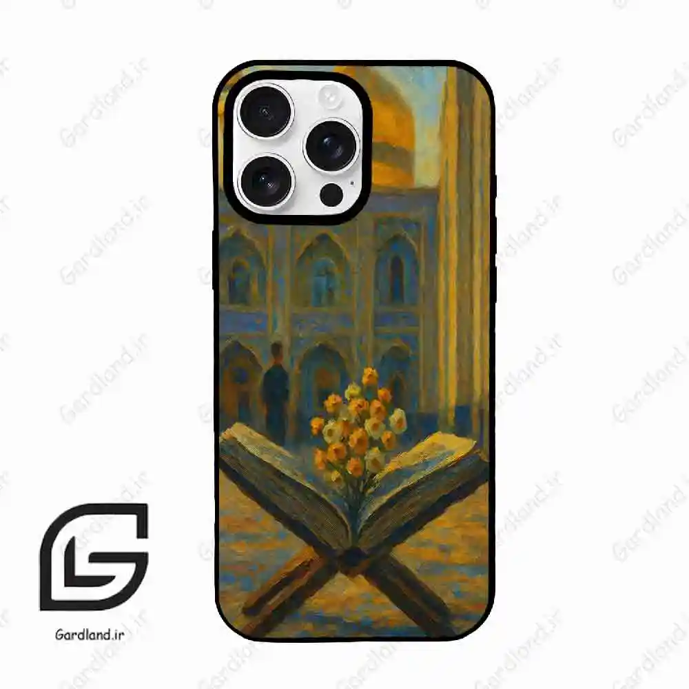 قاب گوشی آیفون 16 پرو Iphone 16 Pro طرح مذهبی کد 2922