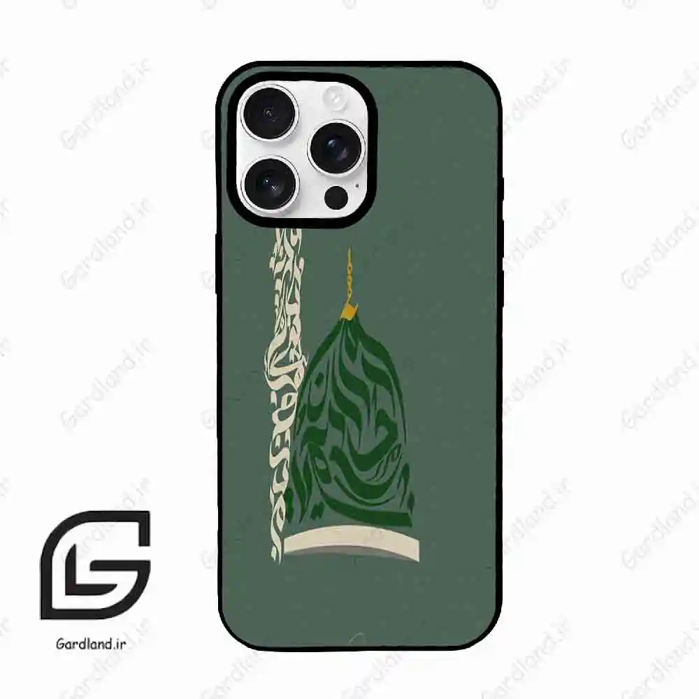 قاب گوشی آیفون 16 پرو Iphone 16 Pro طرح نوشته کد 2924