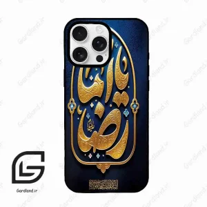قاب گوشی آیفون 16 پرو Iphone 16 Pro  طرح امام کد 2928