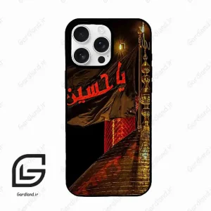 قاب گوشی آیفون 16 پرو Iphone 16 Pro  طرح یا کد 2941