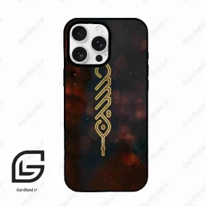 قاب گوشی آیفون 16 پرو Iphone 16 Pro  طرح نوشته کد 2944
