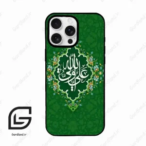 قاب گوشی آیفون 16 پرو Iphone 16 Pro  طرح مذهبی کد 2948