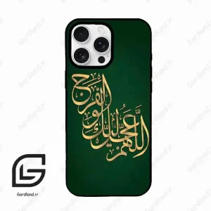قاب گوشی آیفون 16 پرو Iphone 16 Pro  طرح مذهبی کد 2950