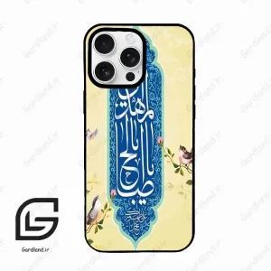 قاب گوشی آیفون 16 پرو Iphone 16 Pro  طرح نوشته کد 2954