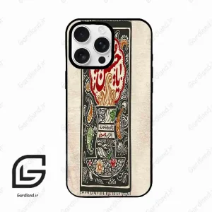 قاب گوشی آیفون 16 پرو Iphone 16 Pro  طرح امام کد 2962