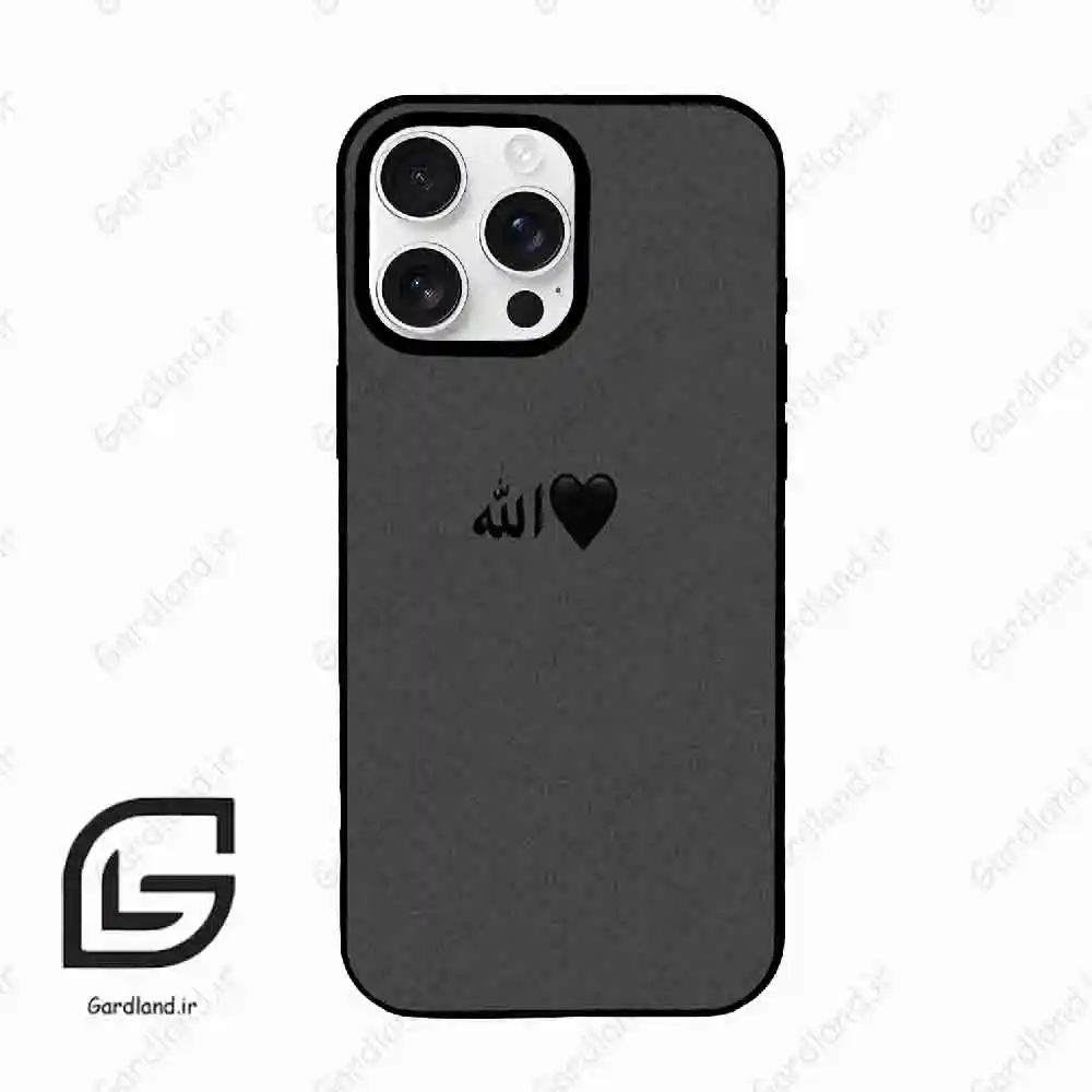 قاب گوشی آیفون 16 پرو Iphone 16 Pro طرح الله کد 2966