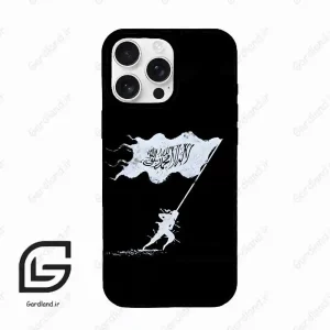 قاب گوشی آیفون 16 پرو Iphone 16 Pro  طرح مذهبی کد 2969