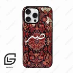 قاب گوشی آیفون 16 پرو Iphone 16 Pro  طرح صبر کد 2971