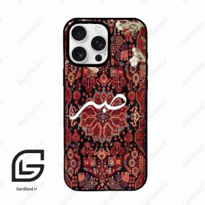 قاب گوشی آیفون 16 پرو Iphone 16 Pro  طرح صبر کد 2971