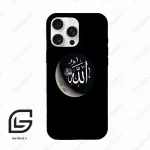 قاب گوشی آیفون 16 پرو Iphone 16 Pro  طرح الله کد 2972