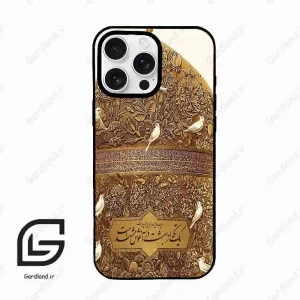 قاب گوشی آیفون 16 پرو Iphone 16 Pro  طرح گنبد کد 2976