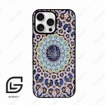 قاب گوشی آیفون 16 پرو Iphone 16 Pro  طرح مذهبی کد 2986