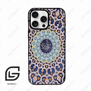 قاب گوشی آیفون 16 پرو Iphone 16 Pro  طرح مذهبی کد 2986
