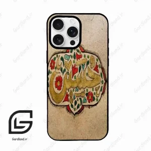 قاب گوشی آیفون 16 پرو Iphone 16 Pro  طرح امام کد 2987