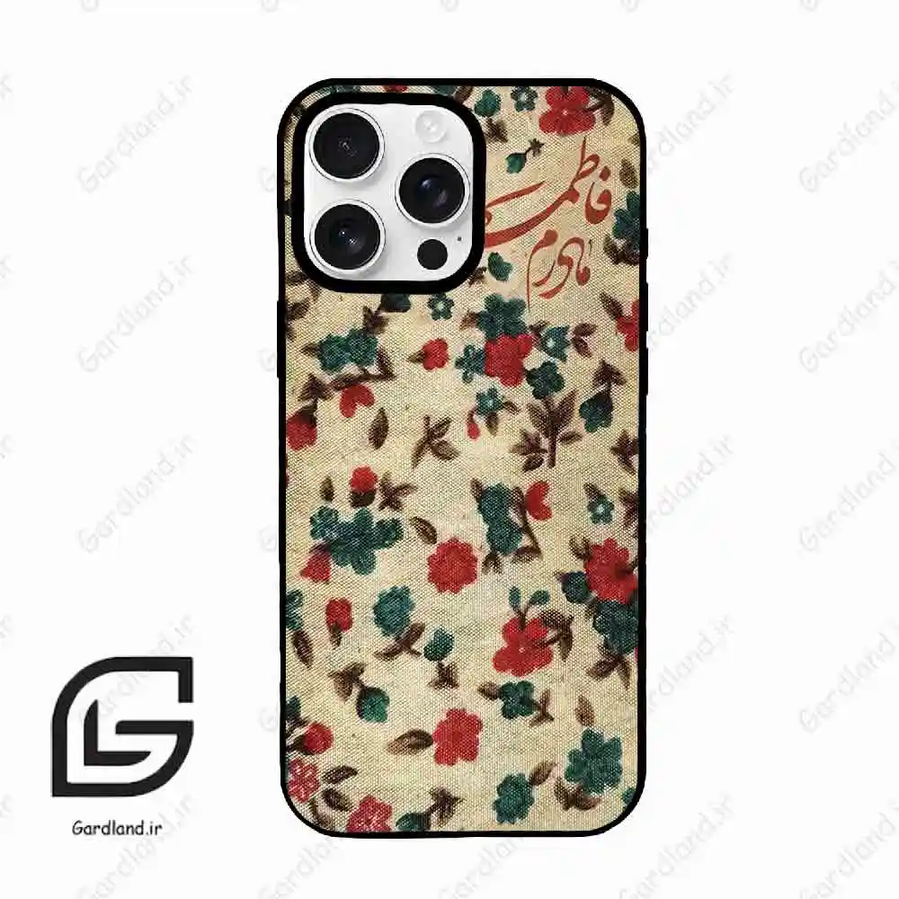 قاب گوشی آیفون 16 پرو Iphone 16 Pro طرح دخترانه کد 2988