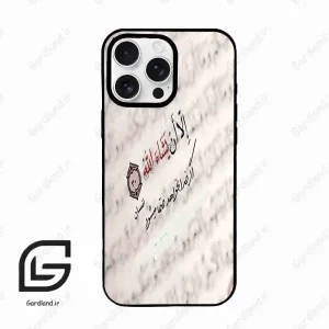 قاب گوشی آیفون 16 پرو Iphone 16 Pro  طرح نوشته کد 2995