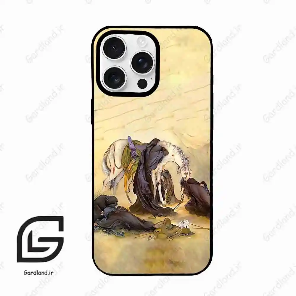 قاب گوشی آیفون 16 پرو Iphone 16 Pro طرح ظهرعاشورا کد 2999