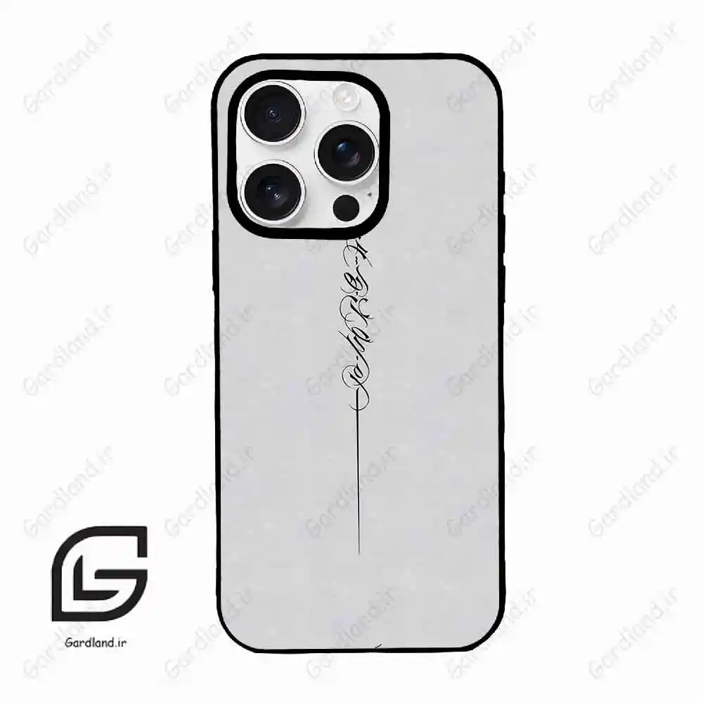 قاب گوشی آیفون 16 پرومکس Iphone 16 Pro Max طرح نوشته کد 2065