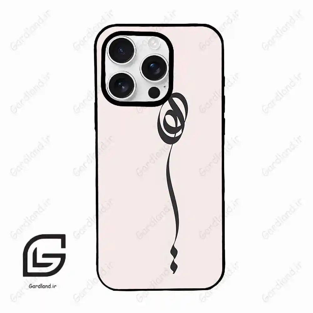 قاب گوشی آیفون 16 پرومکس Iphone 16 Pro Max طرح نوشته کد 2273