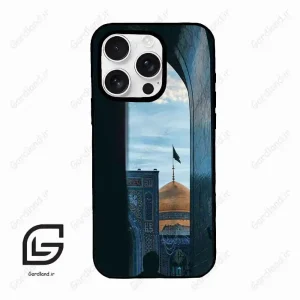 قاب گوشی آیفون 16 پرومکس Iphone 16 Pro Max  طرح مذهبی کد 2903