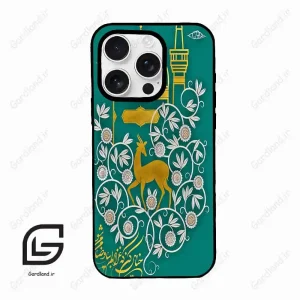 قاب گوشی آیفون 16 پرومکس Iphone 16 Pro Max  طرح امام کد 2907