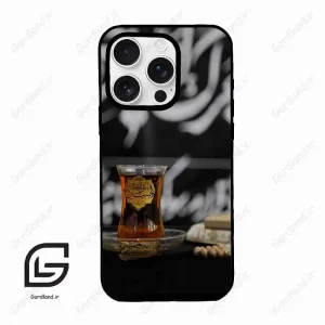 قاب گوشی آیفون 16 پرومکس Iphone 16 Pro Max  طرح مذهبی کد 2916