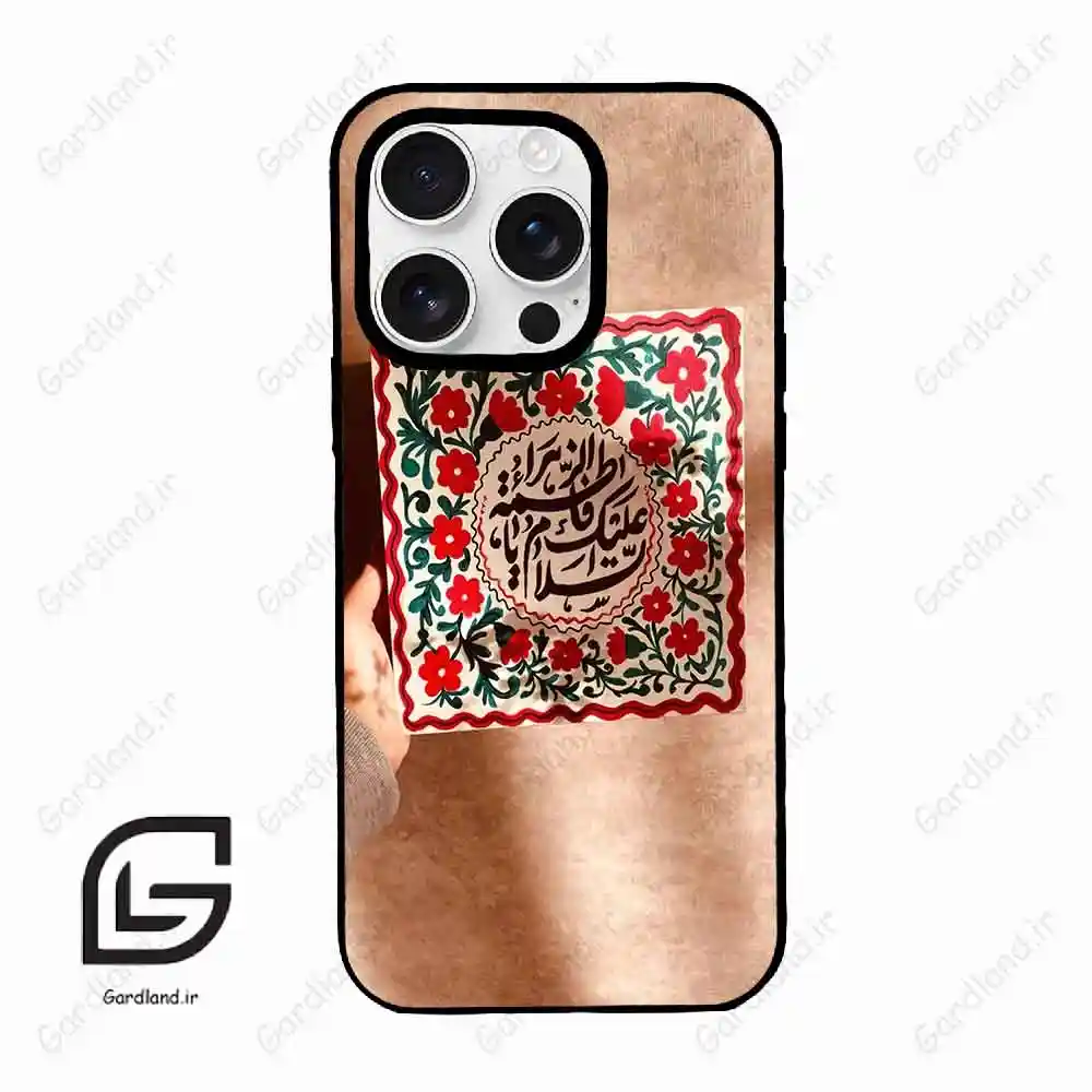 قاب گوشی آیفون 16 پرومکس Iphone 16 Pro Max طرح نوشته کد 2920