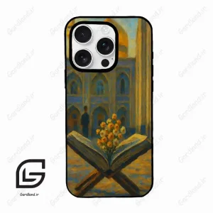 قاب گوشی آیفون 16 پرومکس Iphone 16 Pro Max  طرح مذهبی کد 2922