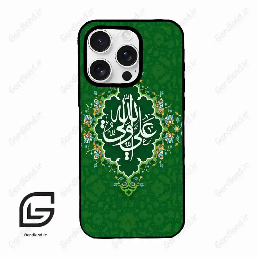 قاب گوشی آیفون 16 پرومکس Iphone 16 Pro Max طرح مذهبی کد 2948
