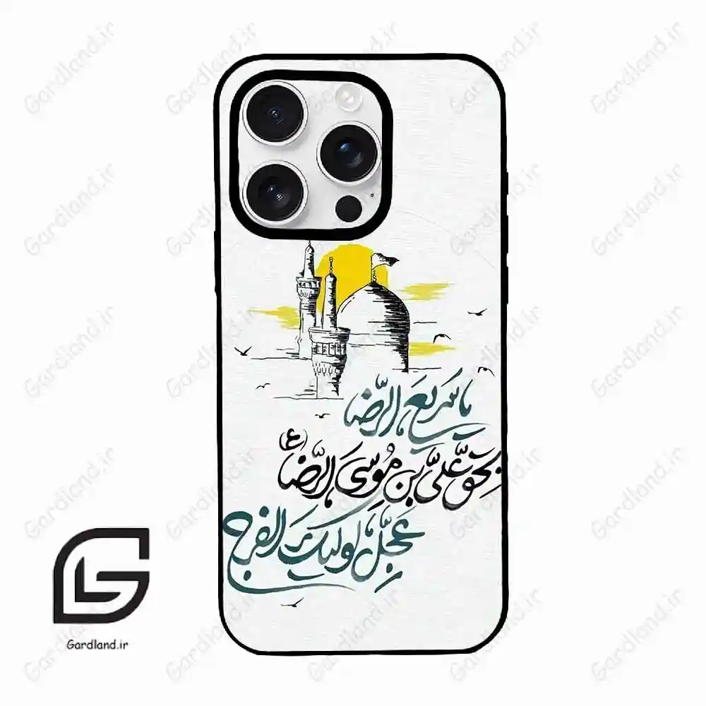 قاب گوشی آیفون 16 پرومکس Iphone 16 Pro Max طرح نوشته کد 2949