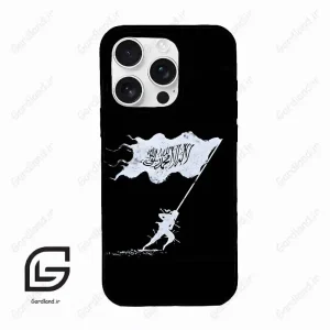 قاب گوشی آیفون 16 پرومکس Iphone 16 Pro Max  طرح مذهبی کد 2969