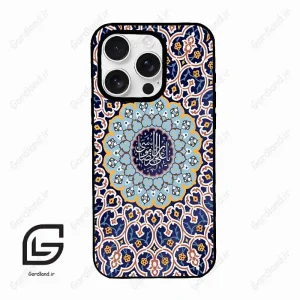 قاب گوشی آیفون 16 پرومکس Iphone 16 Pro Max  طرح مذهبی کد 2986