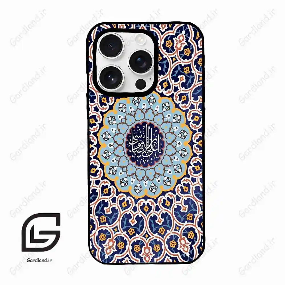 قاب گوشی آیفون 16 پرومکس Iphone 16 Pro Max طرح مذهبی کد 2986